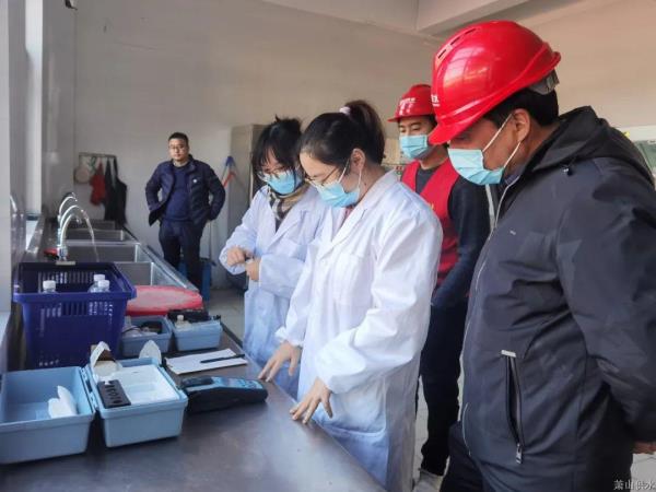 ��ˮ����족������ѧ���������������á����ͽ�������ѧ��