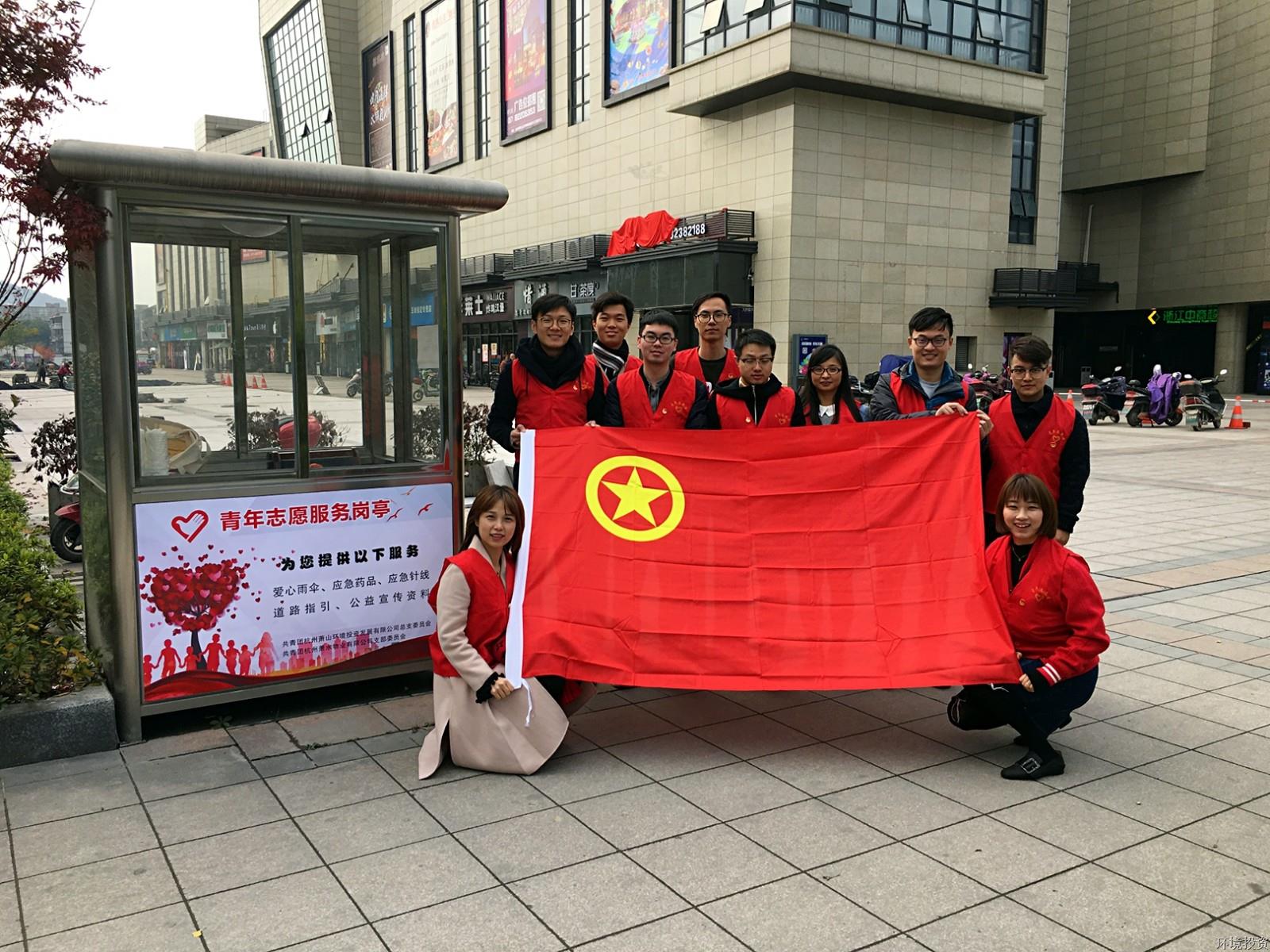 ½¨ÉèÇàÄê×ÔÔ¸¸Úλ.jpg ½¨ÉèÇàÄê×ÔÔ¸¸Úλ.jpg