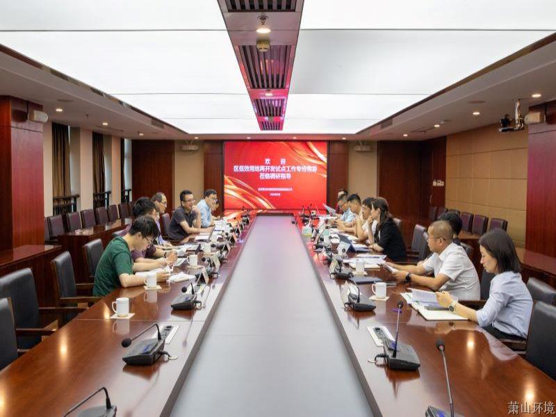 ����Ч�õ��ٿ����Ե�����ר�������ɽ97622��������Ʒ�Ƽ���