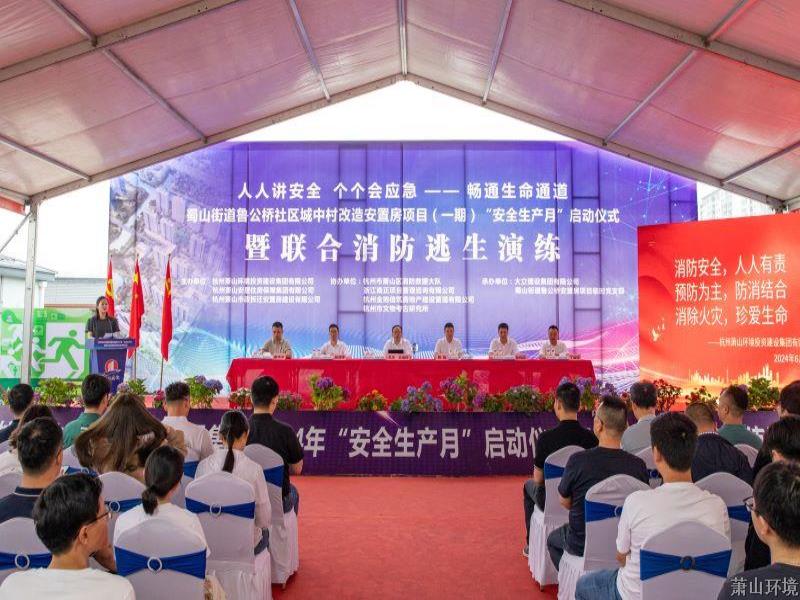 ��ɽ97622��������Ʒ�Ƽ��ž��С��徲�����¡�������ʽ����������Ӧ�������˶�